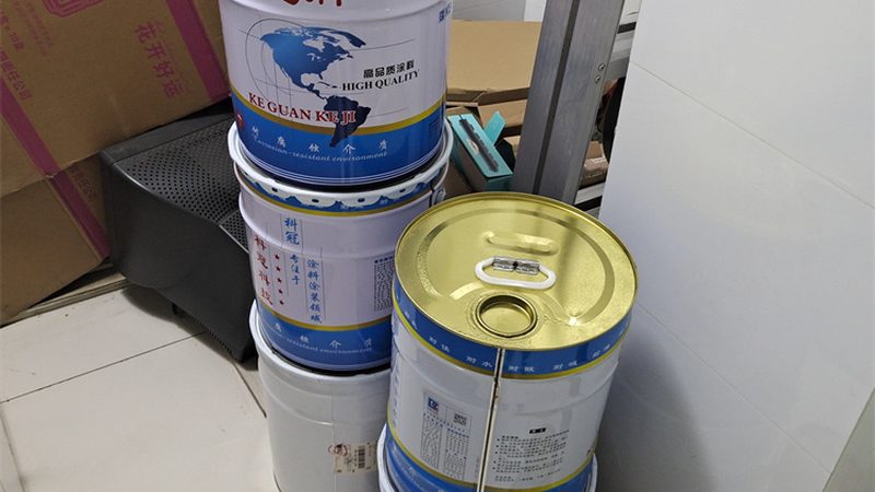 广东涂料代理加盟厂家：揭秘涂料行业的加盟之道