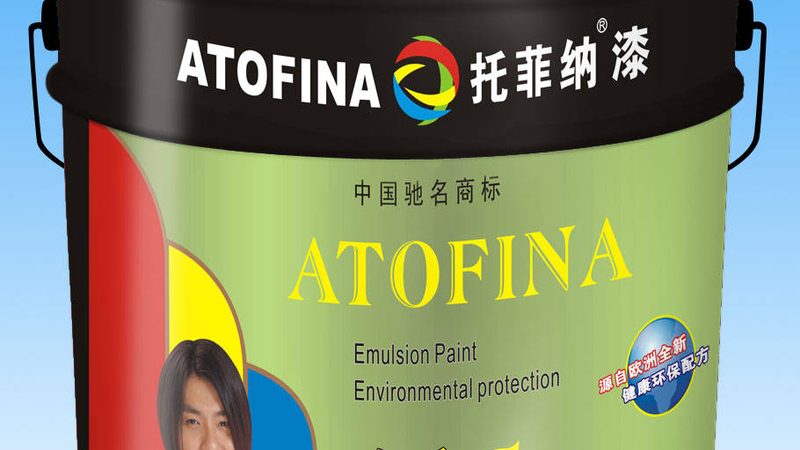 环保油漆检测标准：守护家居健康的隐形守护者