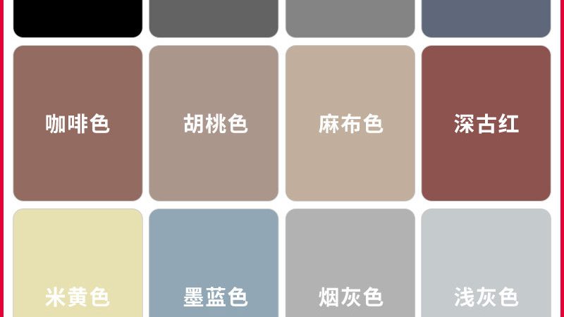 环氧地坪漆在食品厂中的应用解析