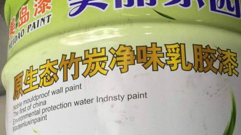 粉末涂料施工注意事项：细节决定成败