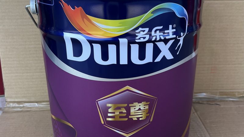 内墙漆甲醛检测，揭秘标准流程与关键要点**