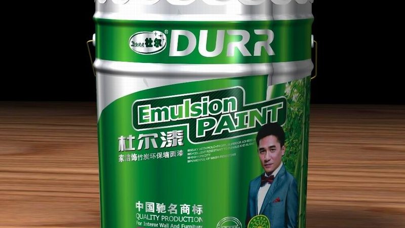 涂料代理品牌2025年：选择之道与趋势解析