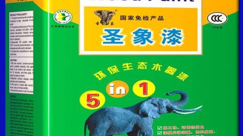 外墙油漆施工，这些注意事项你了解吗？**